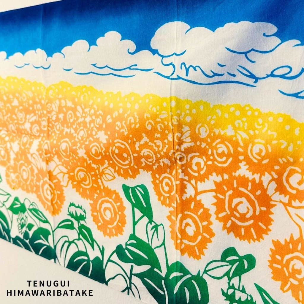 Cotton Hand Towel - Sunflower Field (Tenugui Himawaribatake)