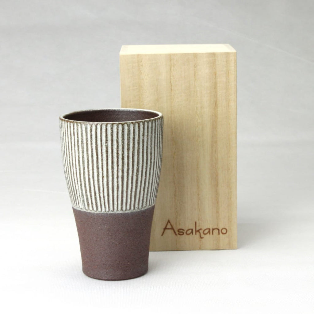 Combination Beer Tumbler (Slim Line)