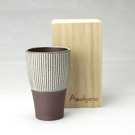 Combination Beer Tumbler (Slim Line)