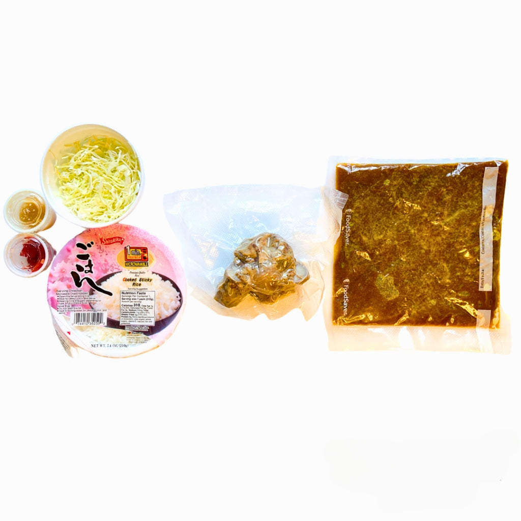 Hiroo no Curry Rice Kit