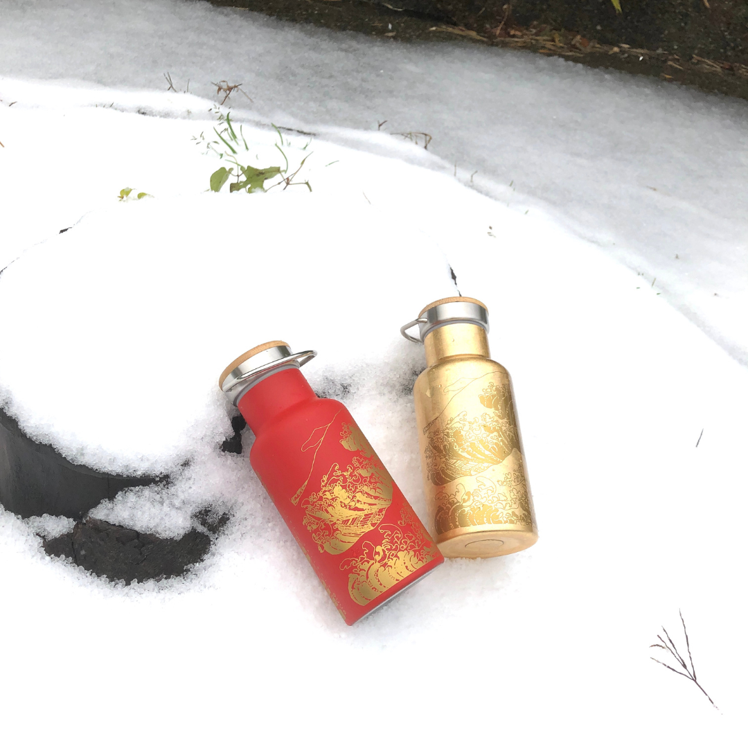 japanese hot water bottle | Umami Square