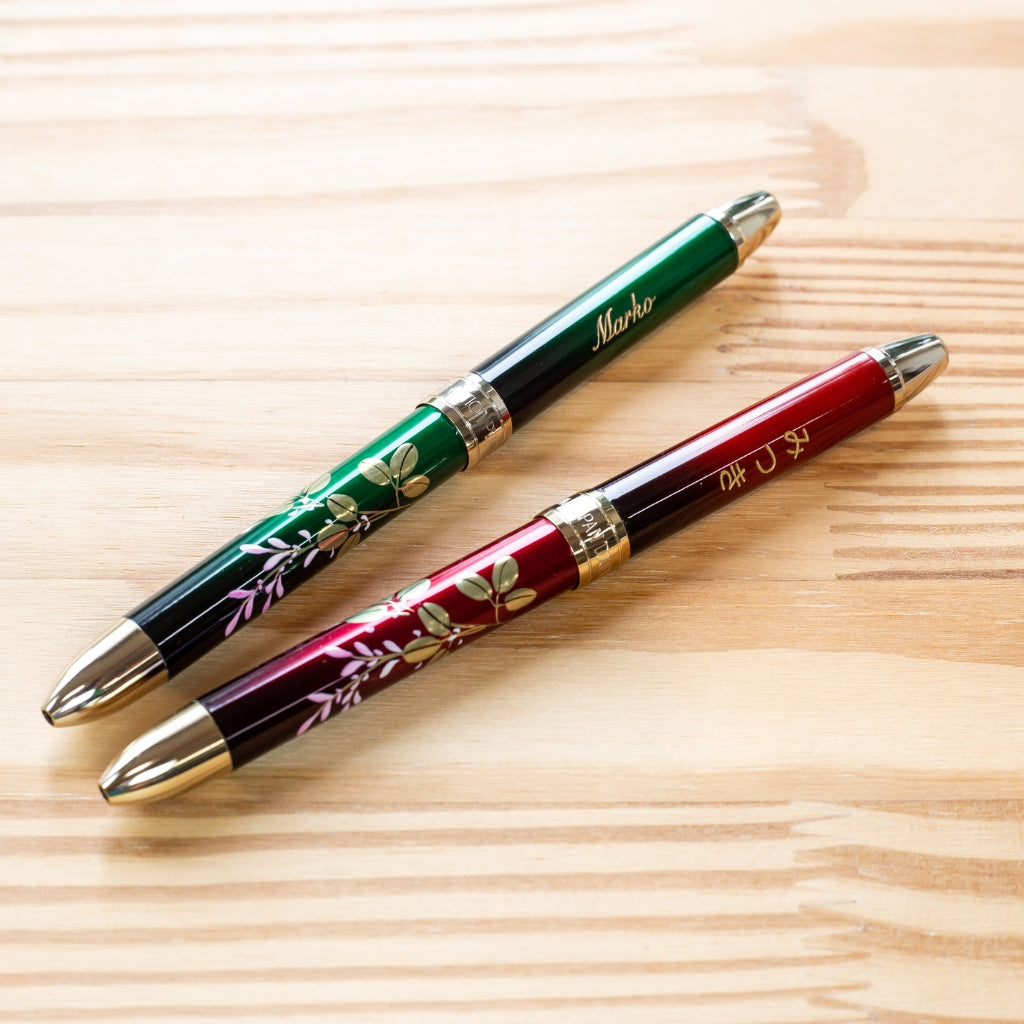 Custom Ballpoint Pen - Red & Green Makie Hagi