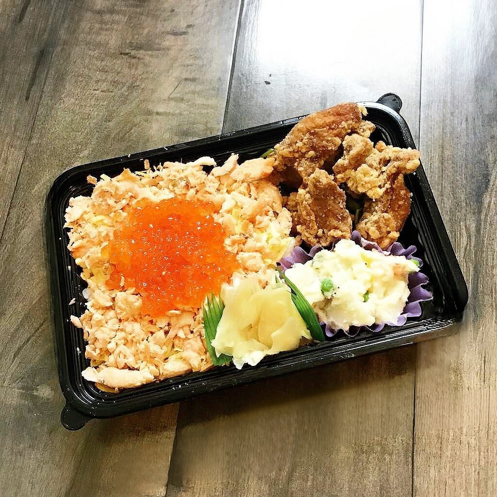 Salmon & Ikura Sushi Don Kit