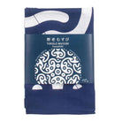 Cotton Fabric - Tokolo Musubi