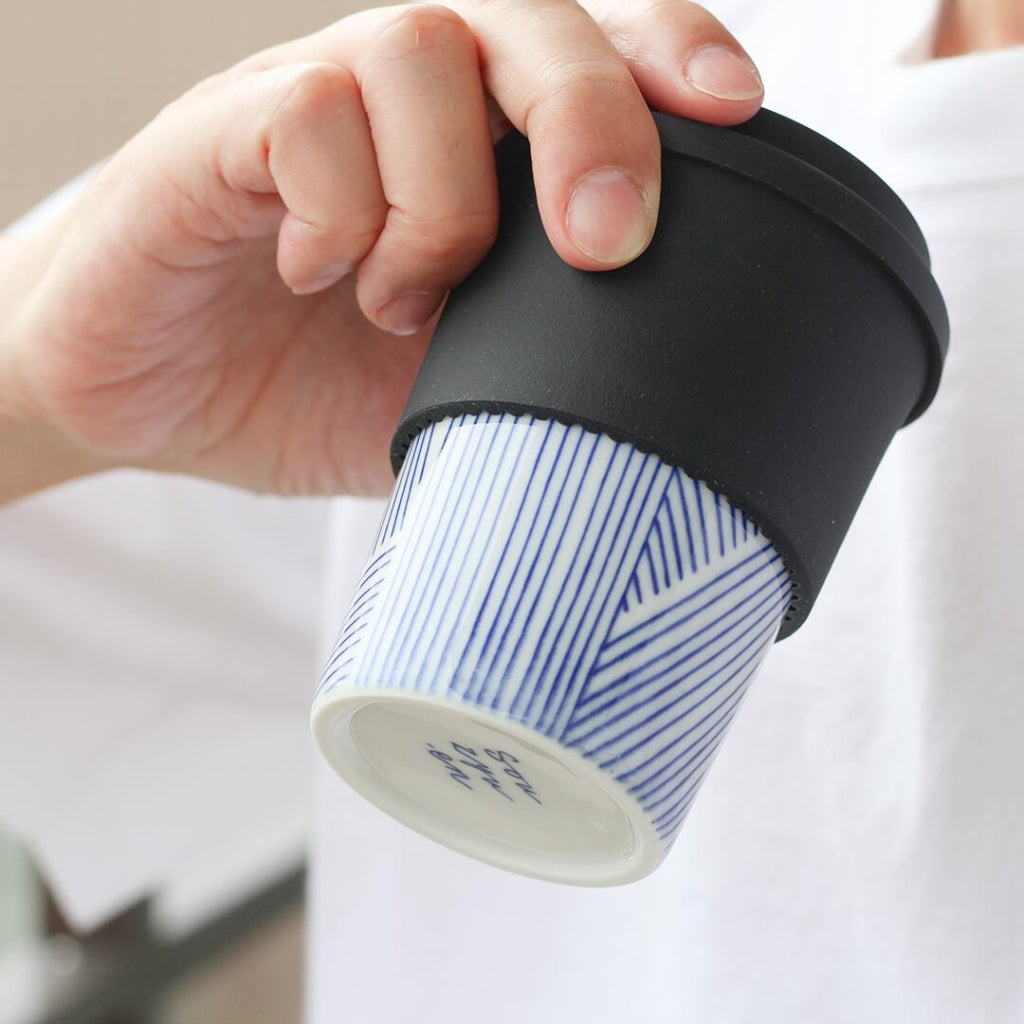 Modern Series Cup with Lid - Rain