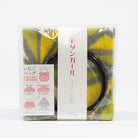 Furoshiki & Bag Rings - Leaf Green