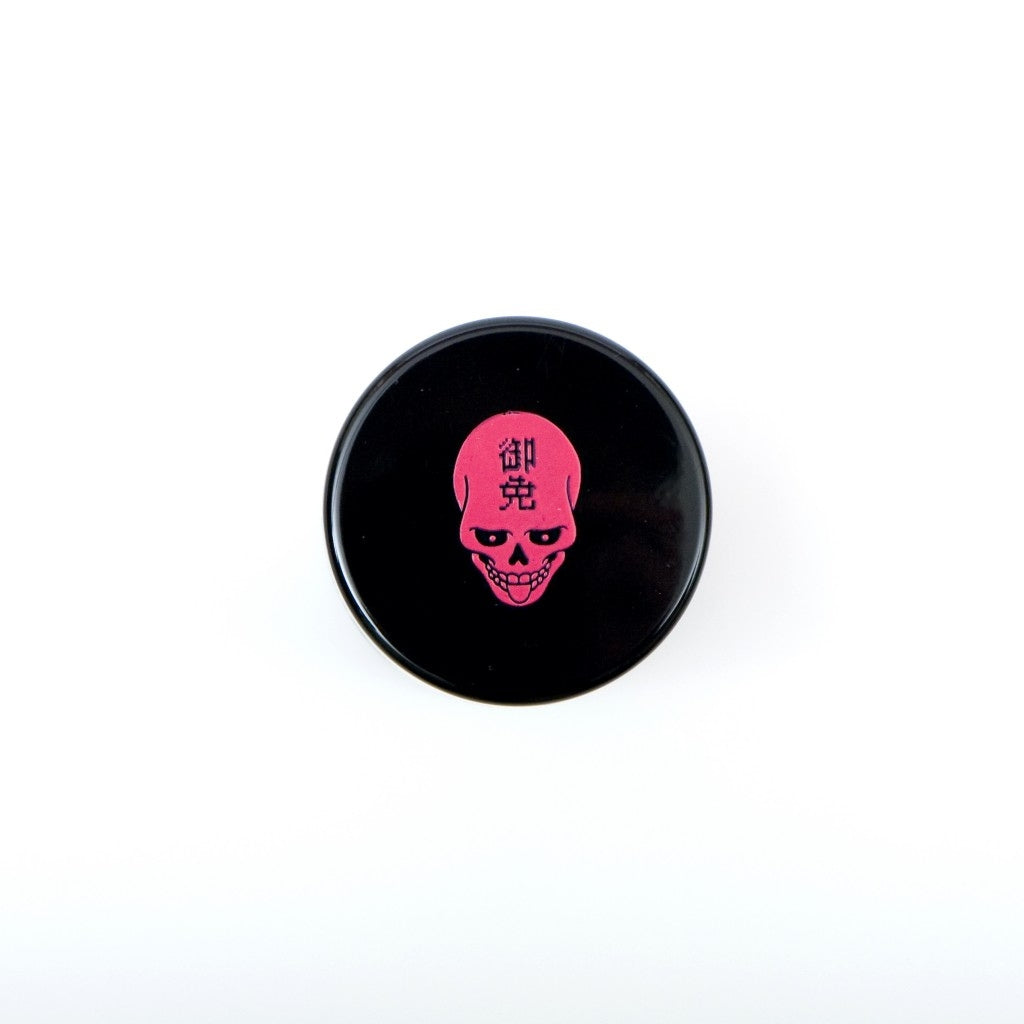 Stainless Insulated Water Bottle 140ml - Gomen & Dojo Sukui