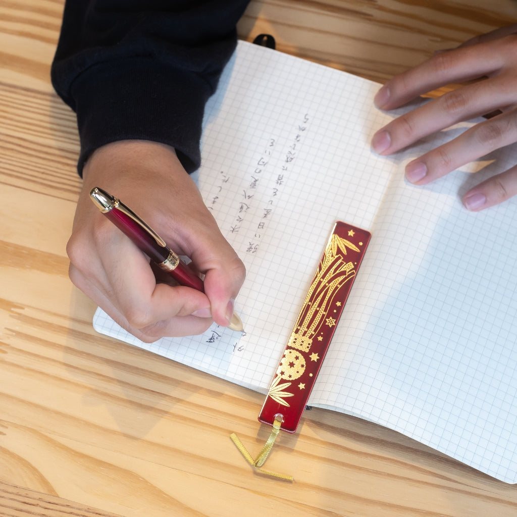 Custom Ballpoint Pen - Red & Green Makie Hagi