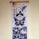 Cotton Hand Towel - Tenugui Momotaro in the Sunny Land