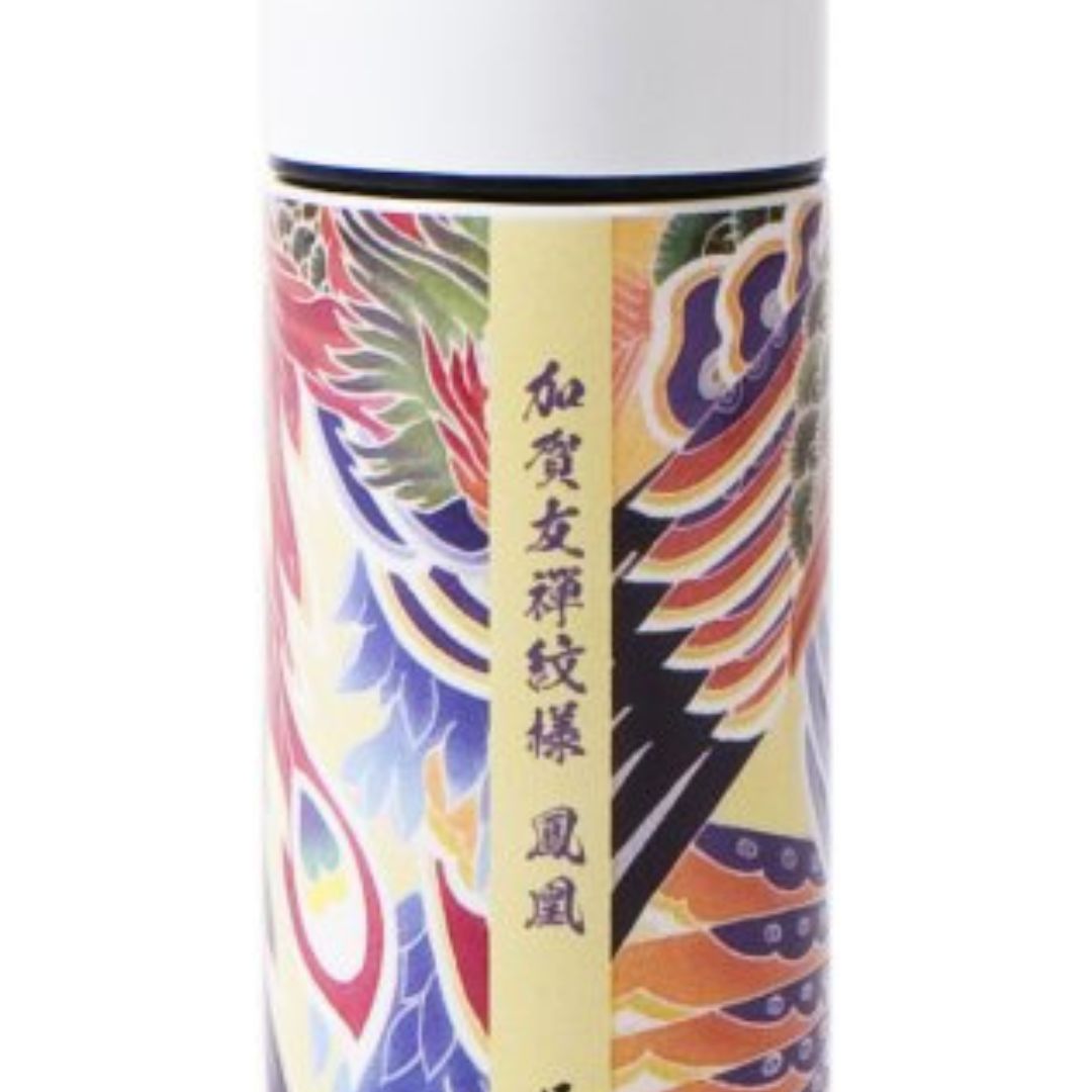 Stainless Insulated Water Bottle 140ml - Kaga Yuzen Houou