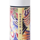 Stainless Insulated Water Bottle 140ml - Kaga Yuzen Houou