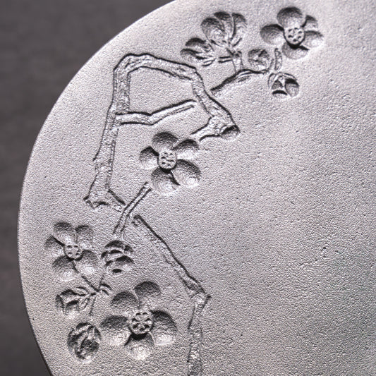 Aluminum Plate | Umami Square