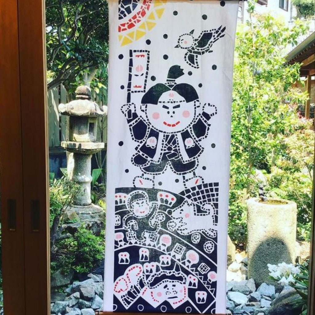 Cotton Hand Towel - Tenugui Momotaro in the Sunny Land