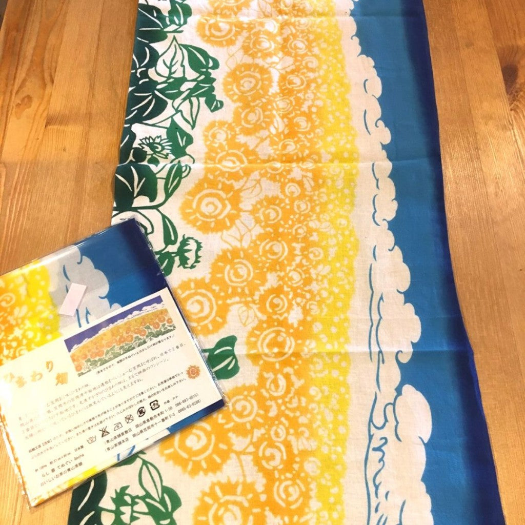 Cotton Hand Towel - Sunflower Field (Tenugui Himawaribatake)
