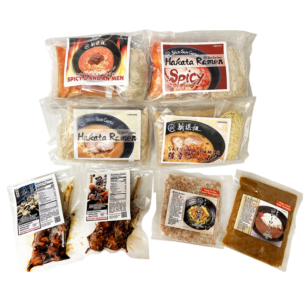 Packaged Meals Sampler Kit